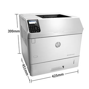 Interfaz USB B&W A4 para Impresora Láser Enterprise <span class=keywords><strong>LaserJet</strong></span> M600/M601/<span class=keywords><strong>M602</strong></span>/M603/M604/M605/M606/M607/M608 en Existencia - Product Image 3