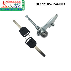 Honda Fit Door <b>Lock</b> Cylinder 72185-T5A-003 Driver Side Left Front 2 Keys Black Cylindrical <b>Lock</b> 2015-2020 - Product Image 5