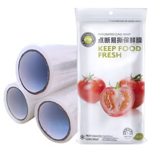Perforated Cling <b>Wrap</b> 300mmx50m Food Grade Keep Fresh For <b>Kitchen</b> Use - Product Image 1