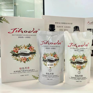 Jihoda Brand New Arrival Permanent Ammonia