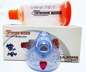 MDI Spacer Metered Dosis Inhalator Lungen therapie des Atem-Asthma-Spacer-Kits für die Beatmung therapie - Product Image 1