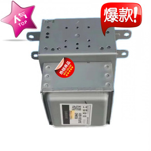 Magnétron à micro-ondes 1000W refroidi par air M24FB-610 pour pièces de four à micro-ondes - Product Image 2