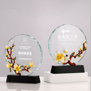 Custom Made Floral Crystal <b>Trophy</b> Oval Laser <b>Engraved</b> Enamel Award Business Gift Conference Supply - Product Image 1