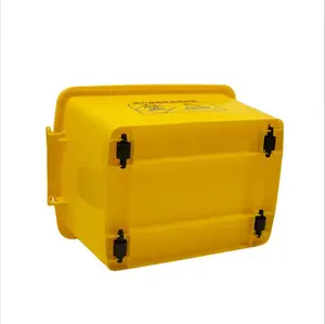 Extra thick hand-held plastic medical turnover box with lid, yellow storage box, storage food and sundries storage box