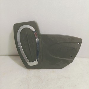 Couverture de boîtier de commande d'excavatrice Hyundai gauche 71M8-20691 pour modèles 60-7, 60W-7, 60VS - Product Image 1