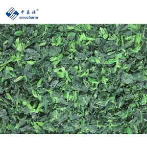 BRC A New Crop IQF Vegetable Frozen Chopped Spinach 10x10mm From Sinocharm