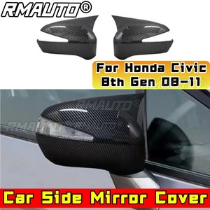 Pour Honda Civic 8ème Génération 08-11 Kit Carrosserie Cache Rétroviseur Latéral Protection Coque Rétroviseur Pièce de Modification - Product Image 1