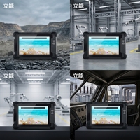 Tablet PC Resistente de 800*1280, Android 9, 2 GHz, 2 GB, 32 GB, Cámara Dual, IP65 Resistente al Agua, WIFI, BT Opcional, NFC, Escáner 1D 2D para la Industria