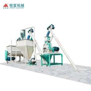 Steel Material Small Business Farm <b>Feed</b> <b>Processing</b> <b>Machines</b> Electric Power with Gear Components for Fish <b>Feed</b> Plant Industries - Product Image 1