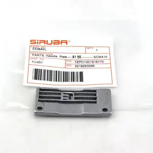E5364KL Needle Plate Siruba C858K Flatlock Sewing Machine Spare Parts Sewing Accessories Apparel Machine Parts