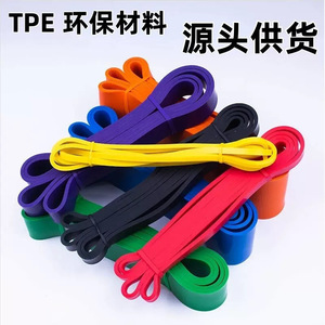 Bande de résistance TPE 2080 mm x 4,5 mm pour entraînement de la poitrine, yoga, squats, tractions, exercices de force - Product Image 3