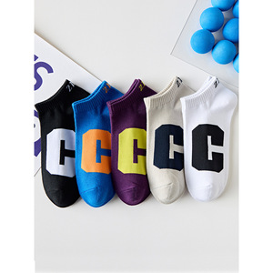 Men's Ankle Socks Sweat-Absorbent Breathable Polyester Regular Casual Low-Cut Style ZHJ 5678 - Product Image 1