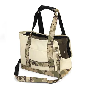 流行鸭宠物用品便携式郊游手提包迷彩狗猫旅行手提包手提包