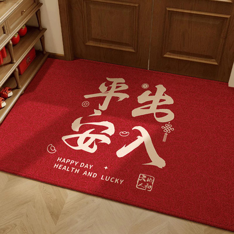 Hongyun - Viaje Seguro