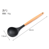 Ensemble d'ustensiles de cuisine en silicone avec manches en bois de bambou pour ustensiles de cuisson antiadhésifs, spatule, pince, spatule en nylon