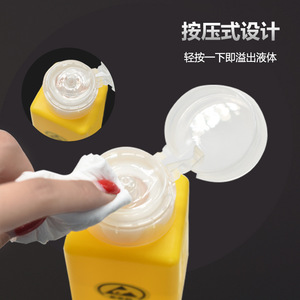 Wholesale anti-static alcohol <b>bottles</b>, plastic <b>bottles</b>, blister pack <b>bottles</b>, liquid storage <b>bottles</b>, leak-proof, press-type, - Product Image 4