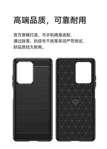 2023 custodia morbida antiurto in TPU con scudo robusto all'ingrosso a basso prezzo per <span class=keywords><strong>Redmi</strong></span> <span class=keywords><strong>Note</strong></span> <span class=keywords><strong>11</strong></span> 12 <span class=keywords><strong>Pro</strong></span> <span class=keywords><strong>Cover</strong></span> - Product Image 4