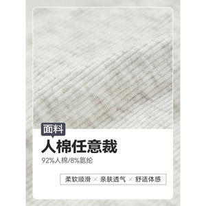 T-shirt de sport d'été pour femmes de haute qualité coussinets d'allaitement semi-fixes haut de fitness respirant manches courtes moulantes ne roulera pas - Product Image 2