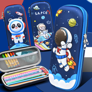 Estuche de Lápices 3D de EVA con Diseño de Astronauta Espacial, Bolsa de Papelería con Cierre, Bolsa para Útiles Escolares para Jardín de Niños - Product Image 2