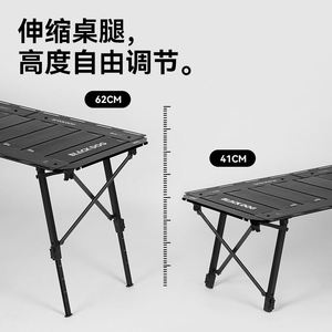 Mesa Plegable para Acampar BLACKDOG IGT de Aluminio, Mesa de Picnic Portátil para Exteriores con Altura Ajustable para Excursionismo - Product Image 5