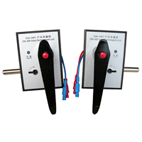 YONGCELE DSN-BMZ/DSN-BMY Serrure Électromagnétique Intérieure Type Poignée pour Armoire de Commutation, Verrou de Sécurité pour Porte d'Armoire