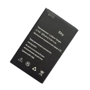 Batterie Rechargeable de téléphone portable, modèle Standard EXPLAY, qualité supérieure, 2200mah