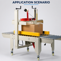 Machine à sceller les cartons FXC-5050 120W à entraînement latéral, scelleuse de boîtes à ruban adhésif W150-500mm pour cartons ondulés