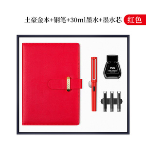 Nouveau style de stylo-plume en métal et cartouche d'encre rechargeable, ensemble cadeau de luxe pour carnet de notes professionnel, personnalisable avec logo - Product Image 2