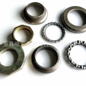 Kit de fourche et de potence 7 pièces en métal, pièces de vélo durables pour vélo électrique - Product Image 1