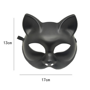 Youlun Akzeptiert Maßgefertigte, Umweltfreundliche Halbgesichts-Katzen-Maske im Tier-Stil aus Kunststoff für Karneval, Cosplay und Mottopartys - Product Image 2