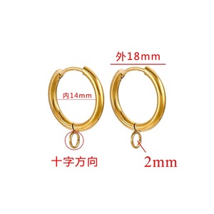 Round Earring <strong>Hooks</strong> Huggie Hoop Earring Findings Stainless Steel Earrings Hoop with <strong>Loop</strong> Chunky Hoop for DIY Jewelry Making - Product Image 4