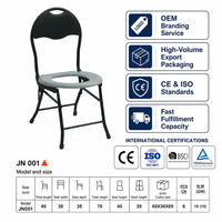 Chaise de toilette pliante médicale compacte 68x38x69cm, cadre en acier noir, pour soins à domicile
