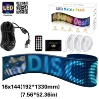 Panneau LED flexible pour pare-brise de voiture, yeux de démon dynamiques, affichage d'animation, panneau LED intelligent à défilement doux pour camions