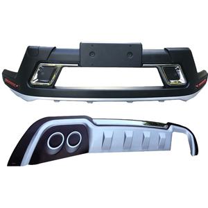 Kit Carrozzeria Barra di Protezione Paraurti Anteriore e Posteriore per <span class=keywords><strong>Jeep</strong></span> <span class=keywords><strong>Compass</strong></span> <span class=keywords><strong>2017</strong></span>+ - Product Image 1