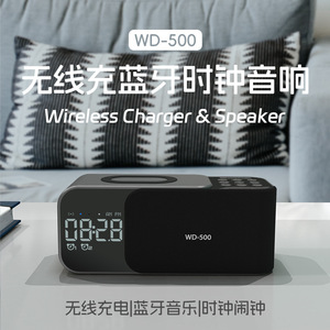 Fm Radio <b>Clock</b> With Bluetooth Speaker Digital Display Dual Alarm For Bedroom Desktop Use - Product Image 5