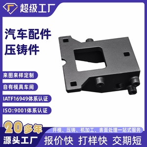 Pressure Reducing Valve Housing NbXh Aluminum Die Casting Part For Industrial Use - Product Image 5