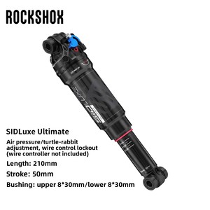 Suspensión de Aire ROCKSHOX, Eje de 230 mm, 185 mm, Amortiguador Trasero para Bicicleta de Suspensión Total, Deluxe Select China - Product Image 4