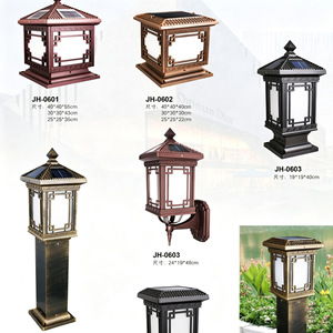 Lampes solaires de jardin, imperméables, à LED, à fixation murale ou sur pied, pour pelouse, cour, patio, villa, 40x40x55cm - Product Image 2