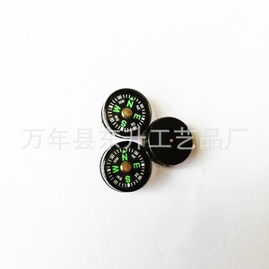 Compass 15-1 Diameter Strong Magnetic Pointer Display Hiking Outdoor Navigation ABS Material - Product Image 4