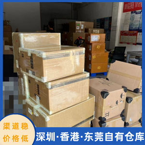 บริการขนส่งสินค้าขนาดเล็กข้ามพรมแดนของจีนและสหรัฐอเมริกา บริการขนส่งสินค้าอีคอมเมิร์ซ บริการจัดส่งด่วน - Product Image 3