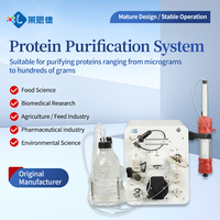 Lanende Lab Instrument Protein Purification System