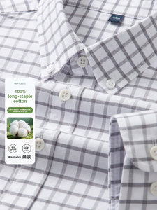 Chemise à carreaux à manches longues pour homme, style décontracté et professionnel, nouvelle collection 2026 pour jeunes et hommes d'âge moyen - Product Image 3