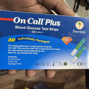 Appareils de mesure du glucose On Call Plus, pratiques et faciles à utiliser pour des résultats rapides, paquet de 50 bandelettes / 200 bandelettes, vente en gros à faible MOQ - Product Image 1