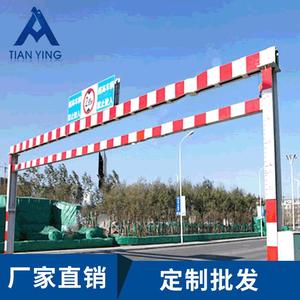 Marco de Protección de Seguridad Vial Ajustable de Acero Tian Ying de 5000 mm para Limitación de Altura en Carreteras - Product Image 4