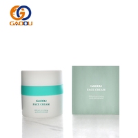 Pot à pompe vide en PP écologique pour lotion, 15ml 30ml 50ml 100ml, cosmétiques, soins du visage et de la peau, flacon pompe sans air 30g 50g