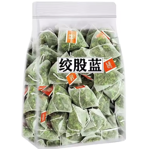 GMP Factory's Best Price 100% Natural Instant Gynostemma Tea Sabor & Fragrância de Alta Qualidade Direto do Bom Fornecedor - Product Image 6