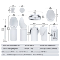 Bouteille d'eau pliable en silicone écologique pour chiens, distributeur d'eau portable pour animaux de compagnie pour les voyages en plein air