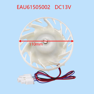   มอเตอร์พัดลมตู้เย็น Eau61505002 Dc13V 110มม. ชิ้นส่วนระบายความร้อนอีวาพอเรเตอร์ - Product Image 1