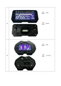 4.0-CG เครื่องวัดความเร็วรถจักรยานยนต์ดิจิตอลหน้าจอ LCD เครื่องวัดแรงดันไฟฟ้าชั่วโมงจักรยานสำหรับ HAOJUE Lifan <span class=keywords><strong>Honda</strong></span> <span class=keywords><strong>CG125</strong></span> CG 125 - Product Image 5