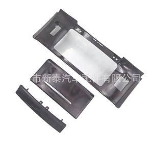 Cubierta de Plástico para el Panel de Instrumentos del Lexus LX570, Cubierta para la Caja de Almacenamiento, 2008-2011 - Product Image 3